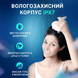 Масажер для голови та тіла INSPIRE BISD-K101 BISD-K101 фото 3