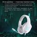 Наушники Langsdom с RGB-подсветкой для геймеров HCG07-G7-White HCG07-G7-White фото 12