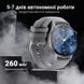 Смарт-часы Hoco Y10 Pro Silver Hoco-Y10-Pro-S фото 4