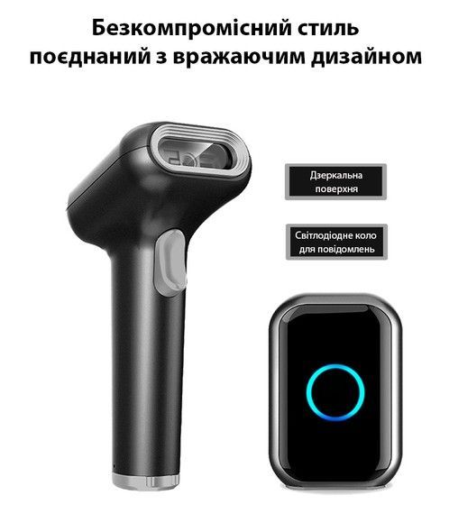 Сканер штрих-кодів Action WHS-26 1D/2D/QR