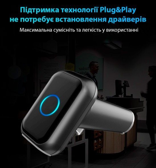 Сканер штрих-кодів Action WHS-26 1D/2D/QR