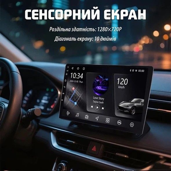Автомагнітола INSPIREins-3326 з сенсорним екраном Android 11, 4+64Gb ins-3326 фото