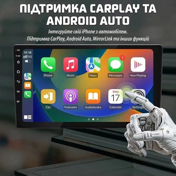 Автомагнітола INSPIREins-3326 з сенсорним екраном Android 11, 4+64Gb ins-3326 фото