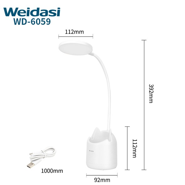 Настільна лампа Weidasi WD-6059 1200mAh 20smd 2.5W 267lm WD-6059 фото