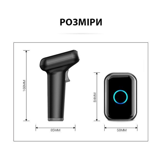Сканер штрих-кодів Action WHS-26 1D/2D/QR