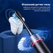 Електрична зубна щітка Fairywill P80S (bluetooth) F-P80S фото 9