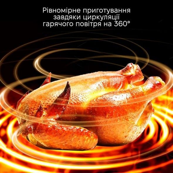 Мультипіч 8,8л Sonifer SF-1040