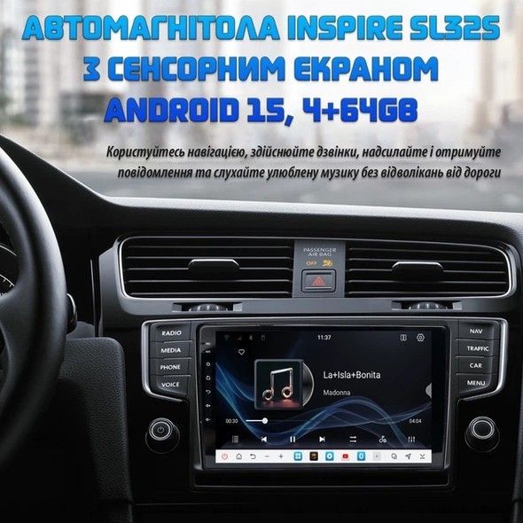 Автомагнітола INSPIRE SL32S з сенсорним екраном Android 15, 4+64Gb SL32S фото