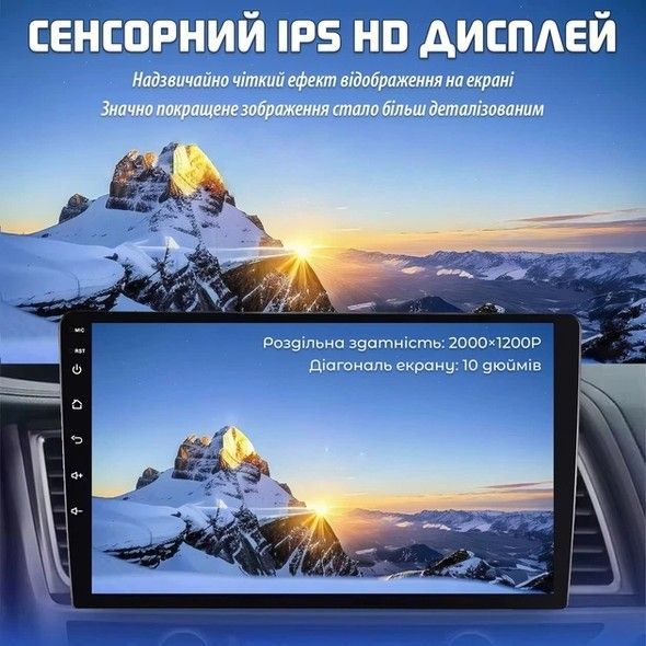 Автомагнітола INSPIRE SL32S з сенсорним екраном Android 15, 4+64Gb SL32S фото