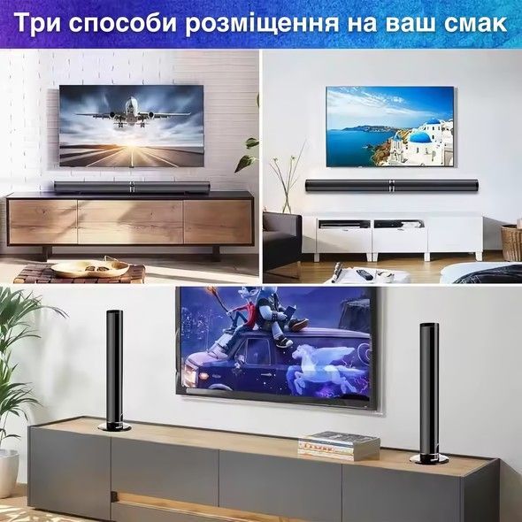 Саундбар Samtronic SM2130 60 Вт Чорний SM-2130 фото