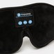 Маска для сна с наушниками Inspire Eye Mask Black (Emack) EMack фото 2