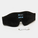 Маска для сна с наушниками Inspire Eye Mask Black (Emack) EMack фото 5