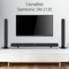 Саундбар Samtronic SM2130 60 Вт Чорний SM-2130 фото 3
