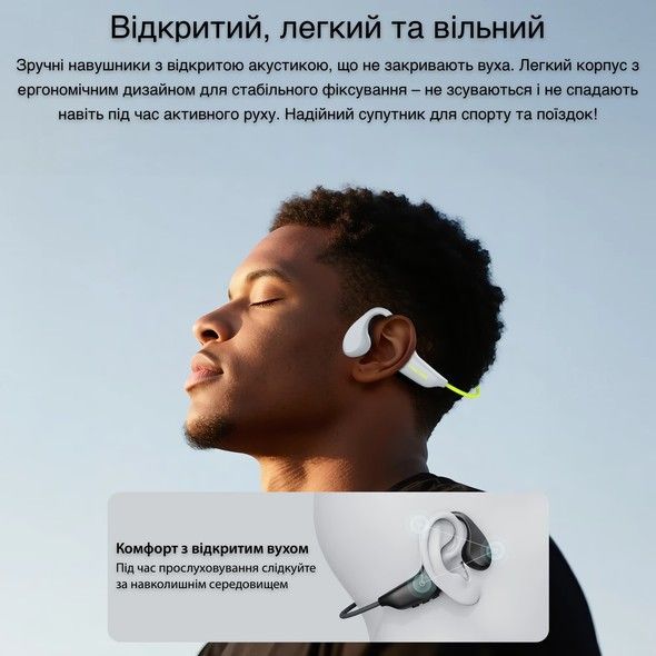 Наушники Langsdom с костной проводимостью BE20 Grey-Green BE20-g фото