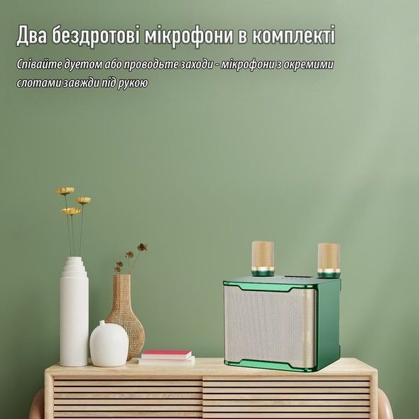 Портативна караоке-система INSPIRE YS-231 green