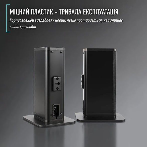 Саундбар Samtronic SM3120 100 Вт Черный SM3120 фото
