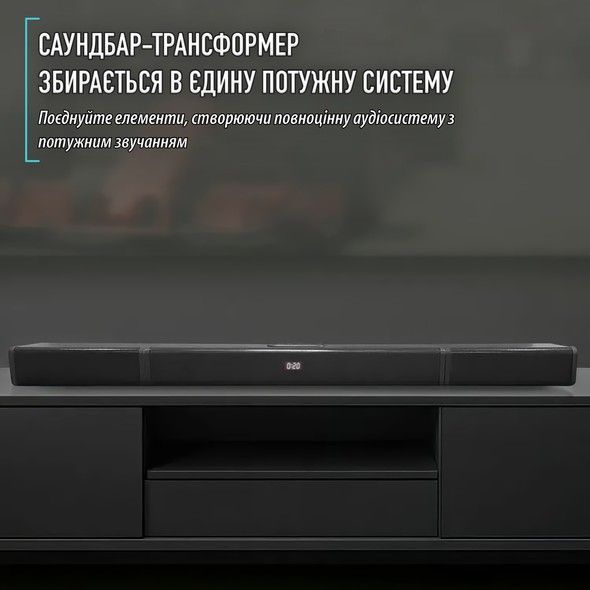 Саундбар Samtronic SM3120 100 Вт Черный SM3120 фото