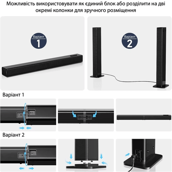 Саундбар Samtronic SM2160 60 Вт Чорний SM-2160 фото