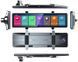 Автомобільний монітор INSPIRE dual carplay Ultra HD SY-T6 SY-T6 фото 4
