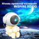 Лазерний проектор нічник зоряного неба INSPIRE Космонавт XD-30 7.5W  XD-30 фото 2