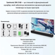 Саундбар Samtronic SM2160 60 Вт Чорний SM-2160 фото 4