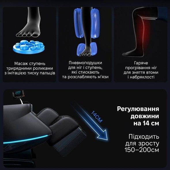 Масажне крісло Inspire A23B-Blue