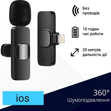 Беспроводной петличный микрофон Onedery для iPhone,  Lighting Черный,с шумоподавлением 80 мАч BPML фото