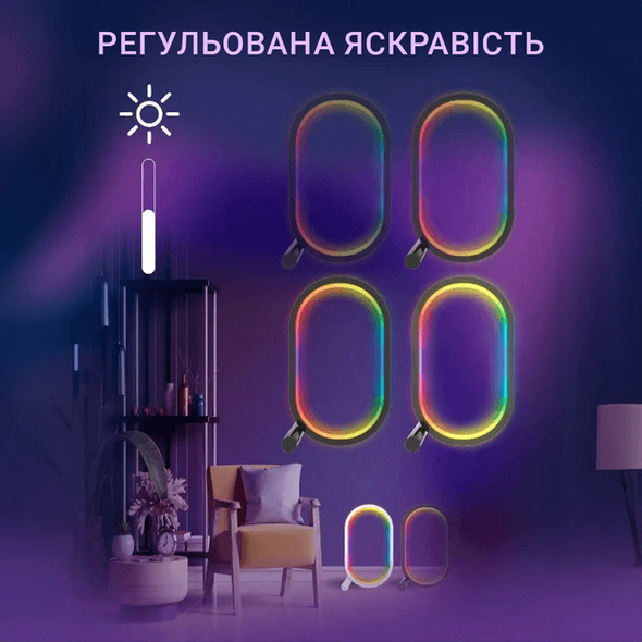 Настільна лампа нічник INSPIRE RGB SAL-053 Bluetooth RGB-SAL-053 фото