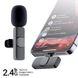 Бездротовий петличний мікрофон Onedery для iPhone, Lighting Чорний, з шумозаглушенням 80 мАг BPML фото 3