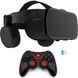 VR Очки шлем виртуальной реальности BOBO VR Z6 Game с джойстиком Black BOBOZ6BLACK2 фото 1