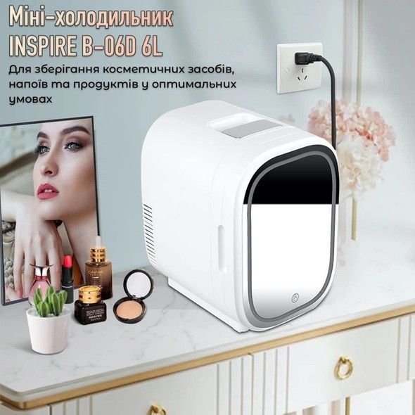Автомобільний холодильник INSPIRE B-06D 6L White