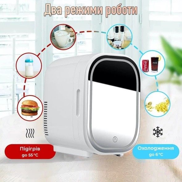Автомобільний холодильник INSPIRE B-06D 6L White