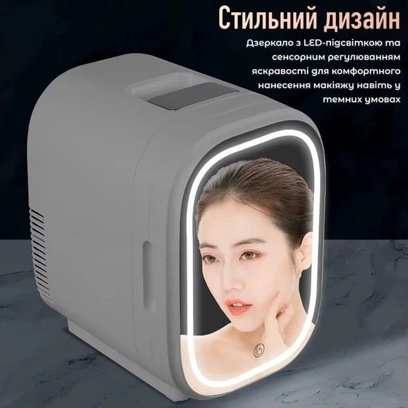 Автомобільний холодильник INSPIRE B-06D 6L White