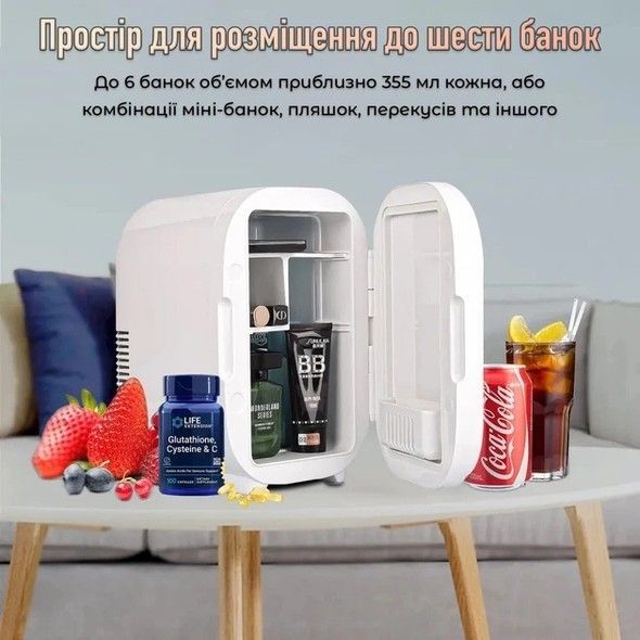 Автомобільний холодильник INSPIRE B-06D 6L White