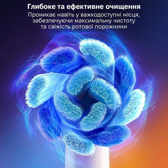 Електрична зубна щітка Bitvae BV R1 white BITR1wh фото