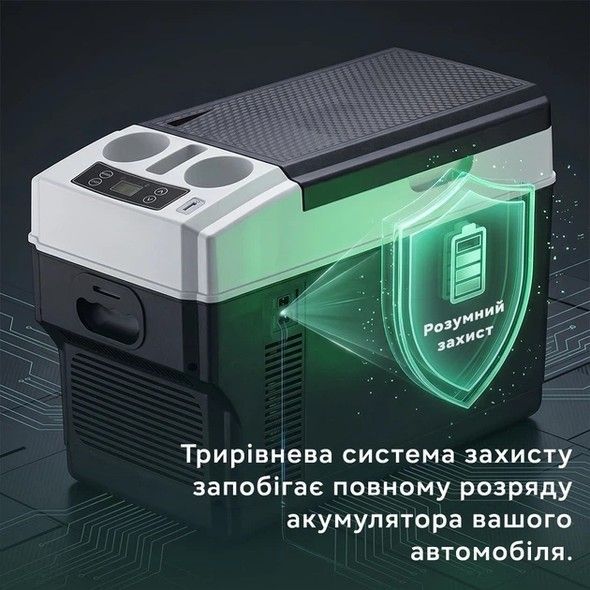 Автомобільний холодильник INSPIRE B-23L Black