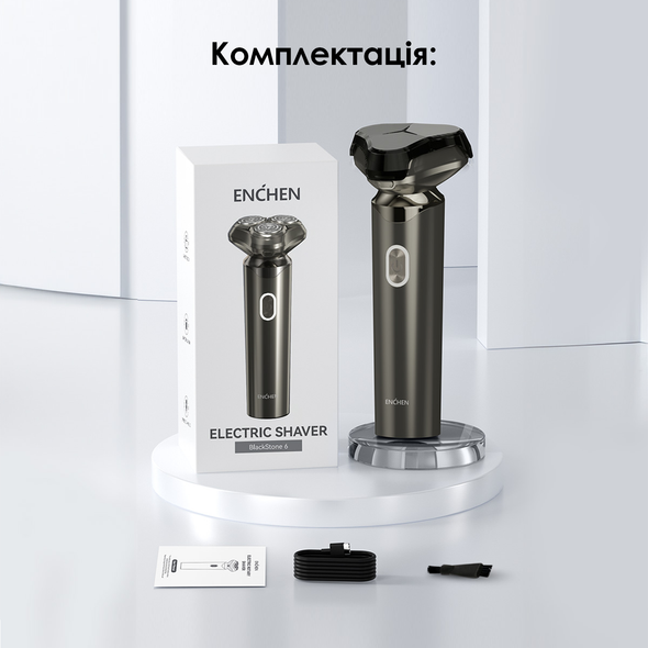 Електробритва Xiaomi ENCHEN BlackStone 6 ecn-bl-6 фото