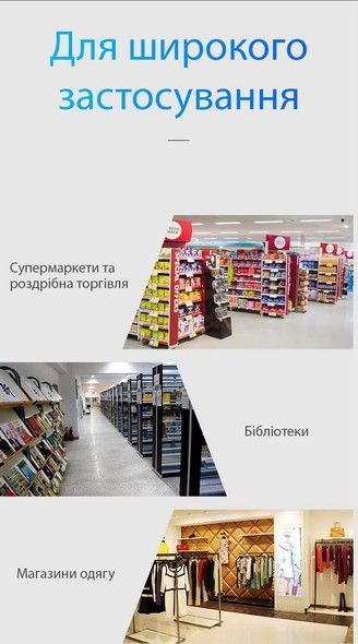 Лазерний сканер 1D штрих-кодів ACTION YK-HS10