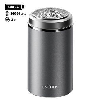 Електробритва Xiaomi Enchen Z3 300mAh silver Ench-Z3 фото