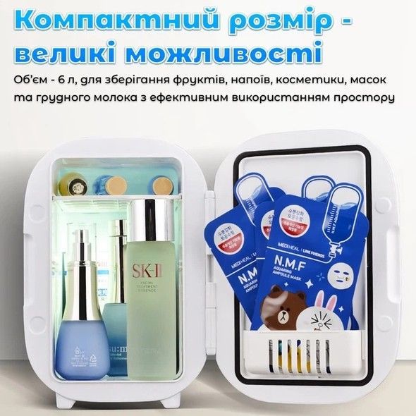 Автомобільний холодильник Inspire B-06D-B 6L White