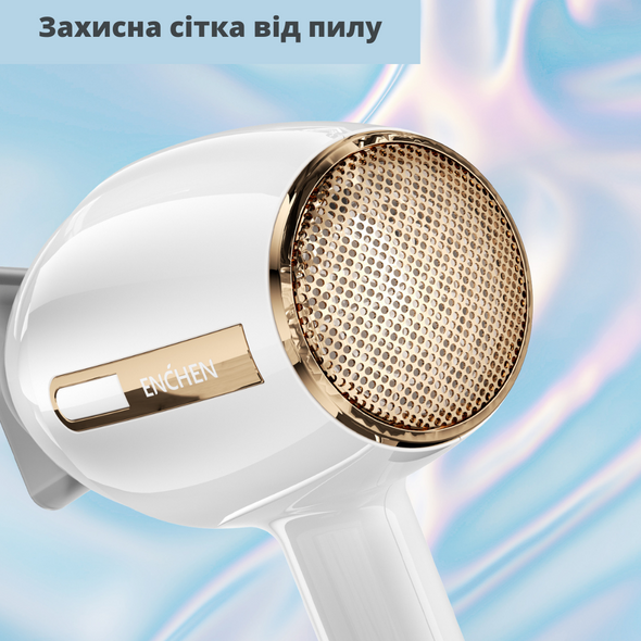 Фен Xiaomi Enchen Air Plus Upgrated version XAPWT фото