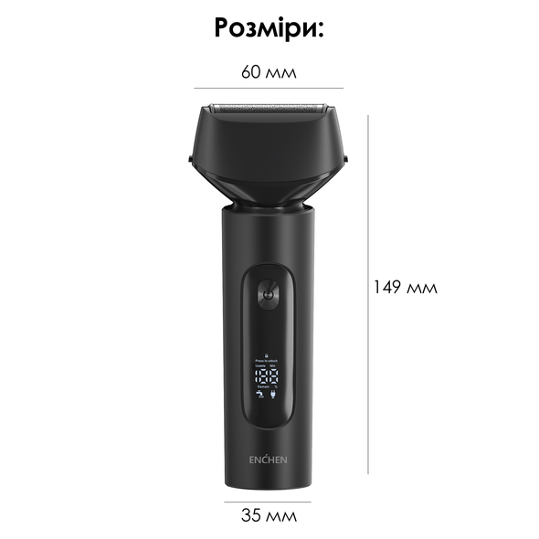 Електробритва Xiaomi Enchen MS001 ecn-MS001 фото