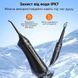 Набір Bitvae іригатор F5020 black + зубна щітка E11 black BVF5020E-E11 фото 5
