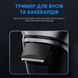 Электробритва Xiaomi ENCHEN Blackstone Plus ench-blPlus фото 4