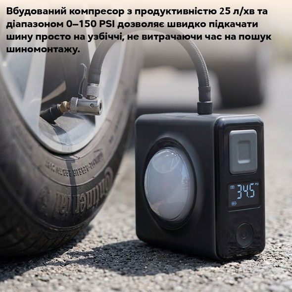 Пускозарядний пристрій Inspire 12В 37 Вт/год (10000 мАг) компресор + USB зарядка + LED ліхтарик + сумка