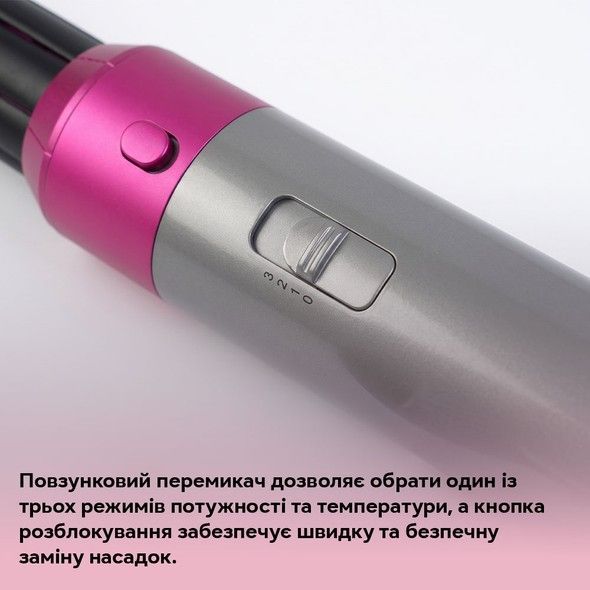 Стайлер для волос Inspire WT-618 5в1 WT-618 фото