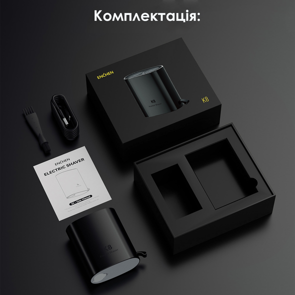 Електробритва Xiaomi Enchen K8 Mini ecn-K8 фото