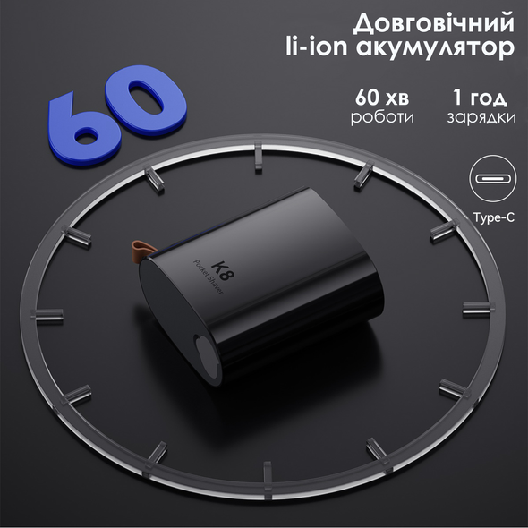 Електробритва Xiaomi Enchen K8 Mini ecn-K8 фото