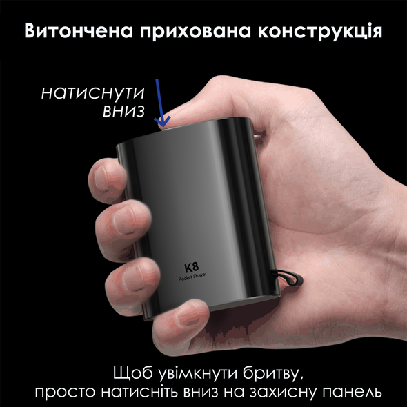 Електробритва Xiaomi Enchen K8 Mini ecn-K8 фото