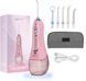 Іригатор H2OFloss HF-6 pink H2O-HF6-pink фото 1